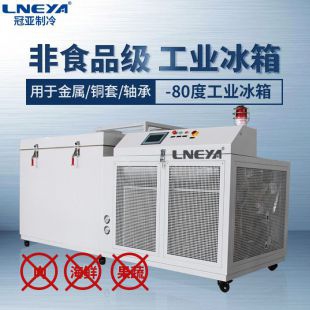 无锡海恩斯流量仪表 专业技术服务，精准测量解决方案