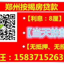 杭州余杭节能技术应用研究所 专注节能光源与技术咨询服务
