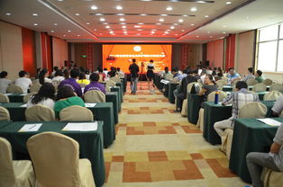 沈阳罗夫蒂皮革技术咨询图册 专业技术服务指南